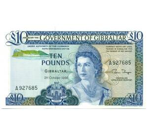 10 фунтов 1986 года Гибралтар — Фото №1