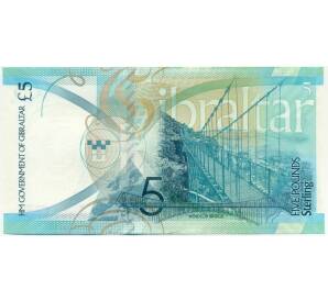 5 фунтов 2020 года Гибралтар — Фото №2