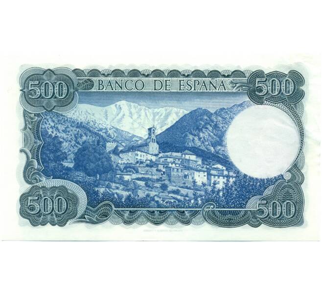 Банкнота 500 песет 1971 года Испания (Артикул: K10-11638) — Фото №2
