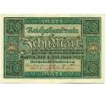 Банкнота 10 марок 1920 года Германия (Артикул: K10-11648) — Фото №1