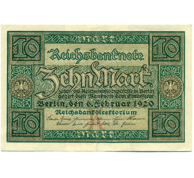 Банкнота 10 марок 1920 года Германия (Артикул: K10-11648) — Фото №1