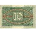 Банкнота 10 марок 1920 года Германия (Артикул: K10-11648) — Фото №2