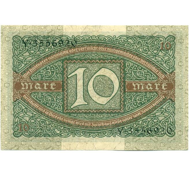 Банкнота 10 марок 1920 года Германия (Артикул: K10-11648) — Фото №2