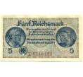 Банкнота 5 рейхсмарок 1940 года Германия (Для окупированных территорий) (Артикул: K10-11658) — Фото №1