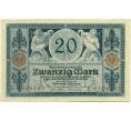 Банкнота 20 марок 1915 года Германия (Артикул: K10-11669) — Фото №1