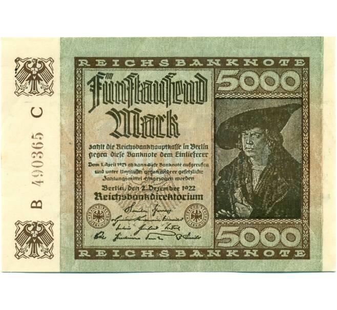 Банкнота 5000 марок 1922 года Германия (Артикул: K10-11673) — Фото №1