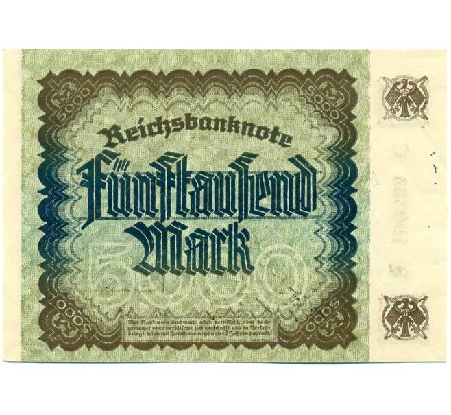 Банкнота 5000 марок 1922 года Германия (Артикул: K10-11673) — Фото №2