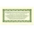 Банкнота 1 рейхсмарка 1944 года Германия (Вооруженные силы Германии) (Артикул: K10-11676) — Фото №2