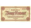 Банкнота 20 рейхсмарок 1945 года Германия (Нижняя Силезия и Судетская область) (Артикул: K10-11691) — Фото №1