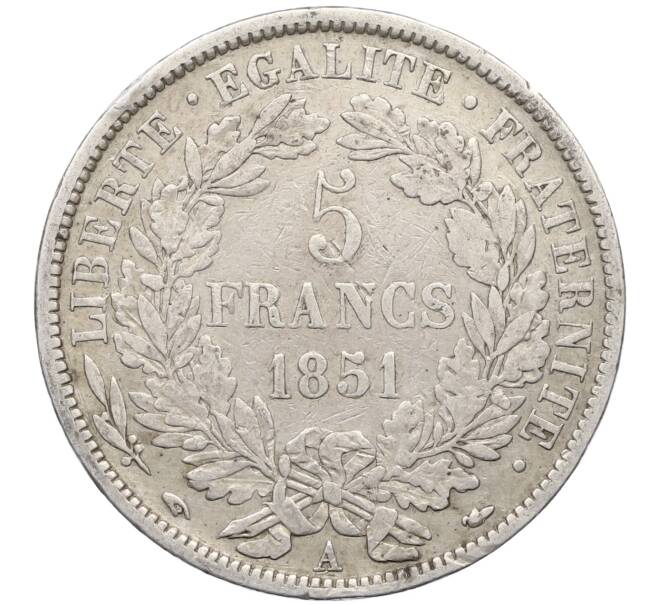 Монета 5 франков 1851 года A Франция (Артикул: K10-11583) — Фото №1