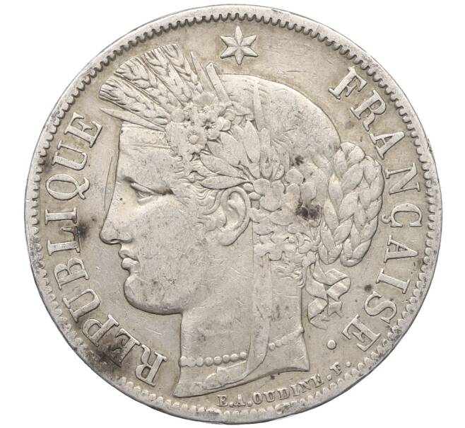 Монета 5 франков 1851 года A Франция (Артикул: K10-11583) — Фото №2