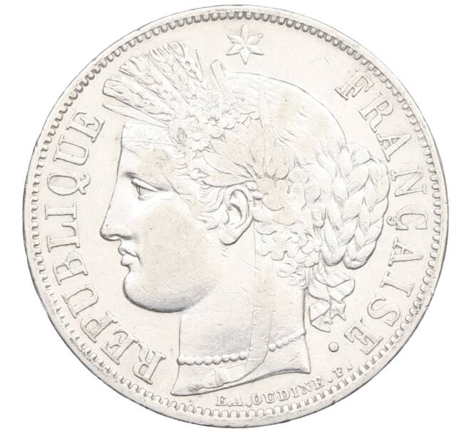 Монета 5 франков 1850 года A Франция (Артикул: K10-11591) — Фото №2