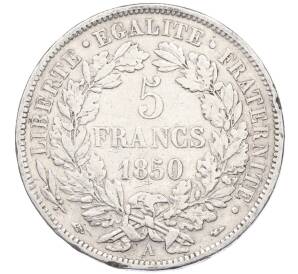 5 франков 1850 года A Франция