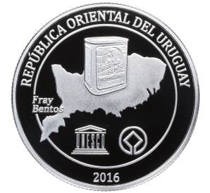 1000 песо 2016 года Уругвай «Всемирное наследие ЮНЕСКО — Фрай Бентос» — Фото №1