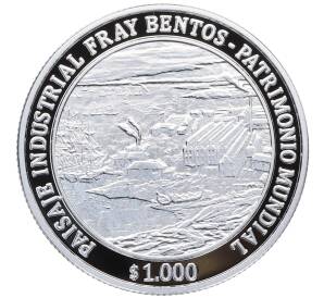 1000 песо 2016 года Уругвай «Всемирное наследие ЮНЕСКО — Фрай Бентос» — Фото №2