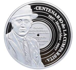 1000 песо 2017 года Уругвай «100 лет Кумпарсите» — Фото №1