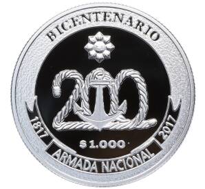 1000 песо 2017 года Уругвай «200 лет ВМС Уругвая» — Фото №2