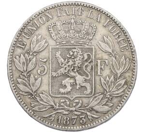 5 франков 1873 года Бельгия