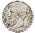 Монета 5 франков 1873 года Бельгия (Артикул: K10-11612) — Фото №2