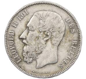 5 франков 1873 года Бельгия