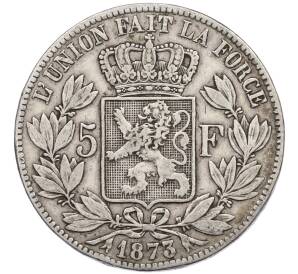 5 франков 1873 года Бельгия