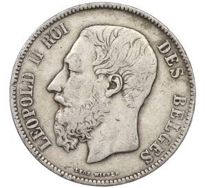 5 франков 1873 года Бельгия