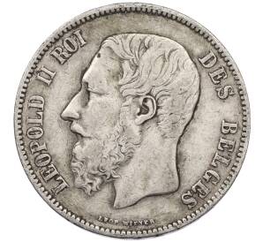 5 франков 1871 года Бельгия — Фото №2