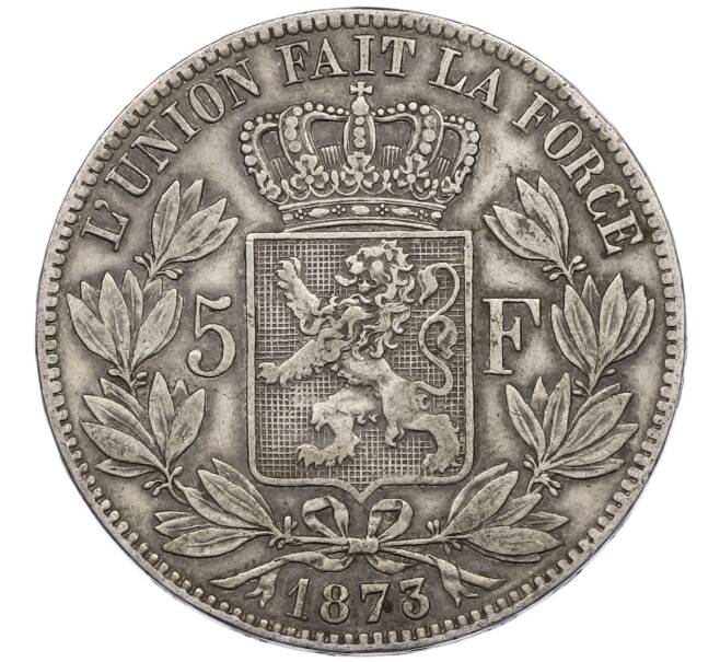 Монета 5 франков 1873 года Бельгия (Артикул: K10-11618) — Фото №1