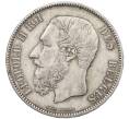Монета 5 франков 1873 года Бельгия (Артикул: K10-11618) — Фото №2