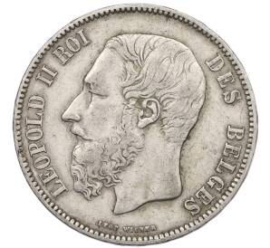 5 франков 1873 года Бельгия — Фото №2
