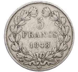 5 франков 1848 года A Франция