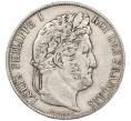 Монета 5 франков 1848 года A Франция (Артикул: K10-11622) — Фото №2