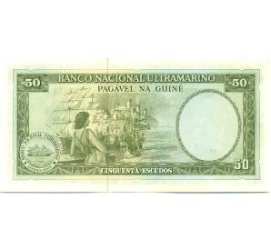 50 эскудо 1971 года Португальская Гвинея — Фото №2