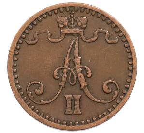 1 пенни 1865 года Русская Финляндия — Фото №2