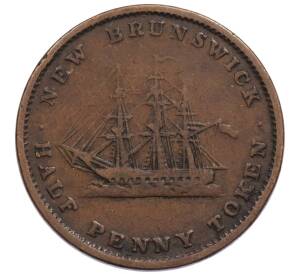 1/2 пенни 1843 года Нью-Брансуик — Фото №1
