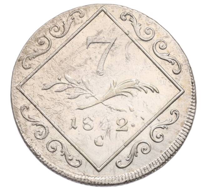 Монета 7 крейцеров 1802 года C Австрия (Артикул: K10-11712) — Фото №1
