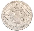 Монета 7 крейцеров 1802 года C Австрия (Артикул: K10-11712) — Фото №2
