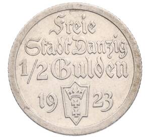 1/2 гульдена 1923 года Данциг — Фото №1