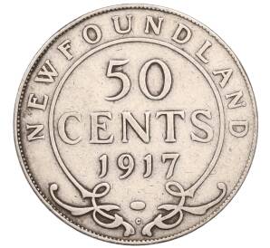 50 центов 1917 года Ньюфаундленд — Фото №1