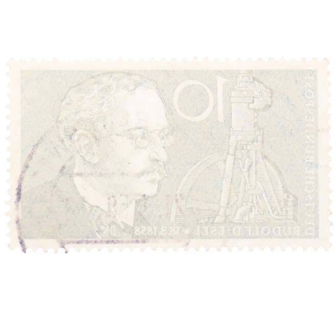 Почтовая марка 10 пфеннигов 1958 года Западная Германия (ФРГ) «Рудольф Дизель и изобретение мотора» (Артикул: T11-34419) — Фото №2