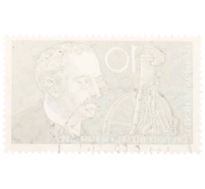 Почтовая марка 10 пфеннигов 1958 года Западная Германия (ФРГ) «Рудольф Дизель и изобретение мотора» — Фото №2