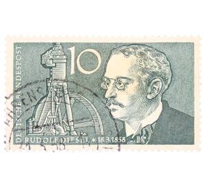 Почтовая марка 10 пфеннигов 1958 года Западная Германия (ФРГ) «Рудольф Дизель и изобретение мотора» — Фото №1