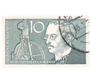 Почтовая марка 10 пфеннигов 1958 года Западная Германия (ФРГ) «Рудольф Дизель и изобретение мотора» — Фото №1