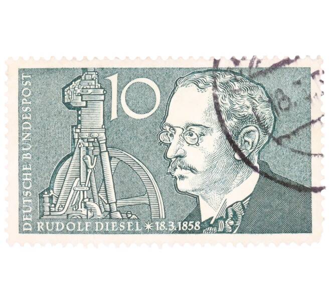 Почтовая марка 10 пфеннигов 1958 года Западная Германия (ФРГ) «Рудольф Дизель и изобретение мотора» (Артикул: T11-34423) — Фото №1