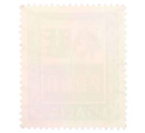 Почтовая марка 2000 лир 1979 года Италия — Фото №2