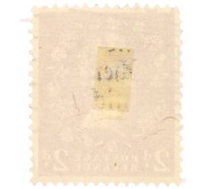 Почтовая марка 2 пенни 1953 года Великобритания «Королева Елизавета II» — Фото №2