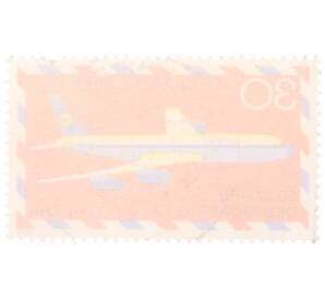 Почтовая марка 30 пфеннигов 1969 года Западная Германия (ФРГ) «50-летие немецкой авиапочты — Авиалайнер Boeing 707 авиакомпании Lufthansa»