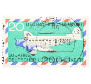 Почтовая марка 20 пфеннигов 1969 года Западная Германия (ФРГ) «50-летие немецкой авиапочты — Ju 52/3m авиакомпании Lufthansa»