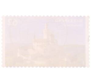 Почтовая марка 62 евроцента 2015 года Германия «Замки и дворцы — Марксбург»