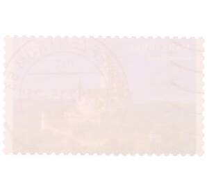 Почтовая марка 62 евроцента 2015 года Германия «Замки и дворцы — Марксбург»